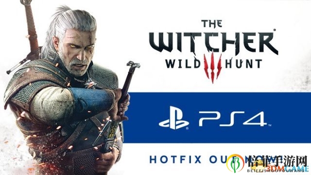 《巫师3》新补丁更新，PS4树木闪现BUG终于修复