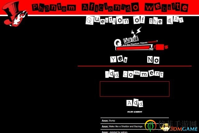 《女神异闻录5》心之怪盗团应援站完美复刻呈现