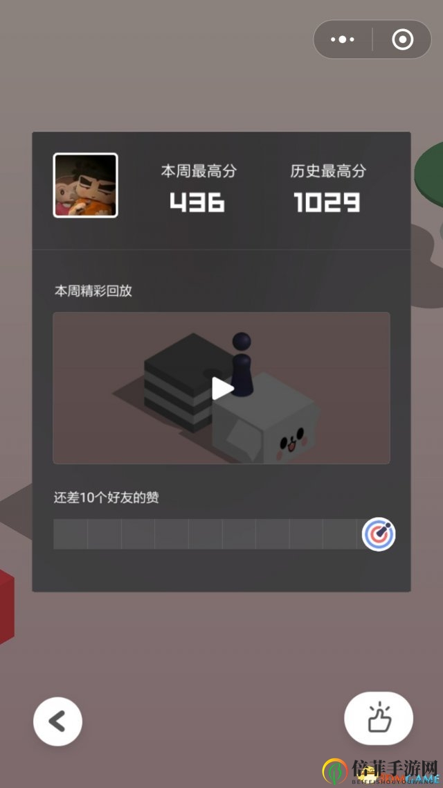 3dmgame