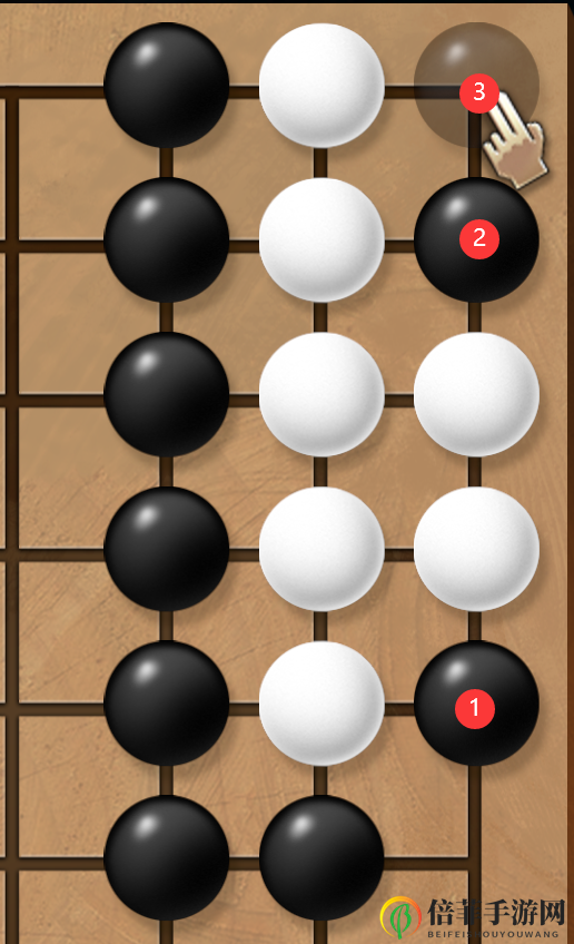 《天命奇御2》围棋第一套解法攻略分享