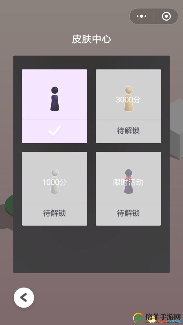 3dmgame