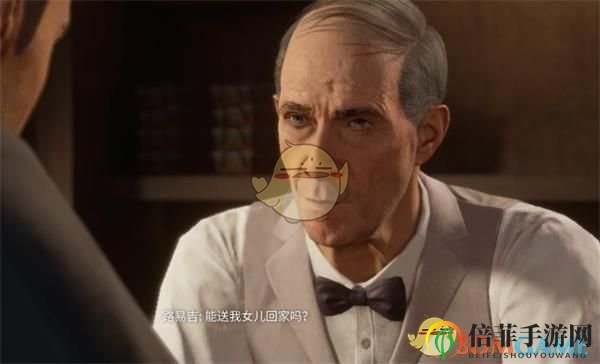 《四海兄弟：最终版》路易吉结局