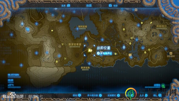 《塞尔达传说：旷野之息》冰雪枪获得方法分享