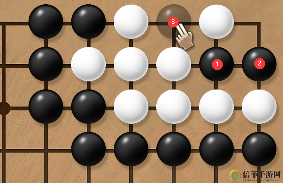 《天命奇御2》围棋第一套解法攻略分享