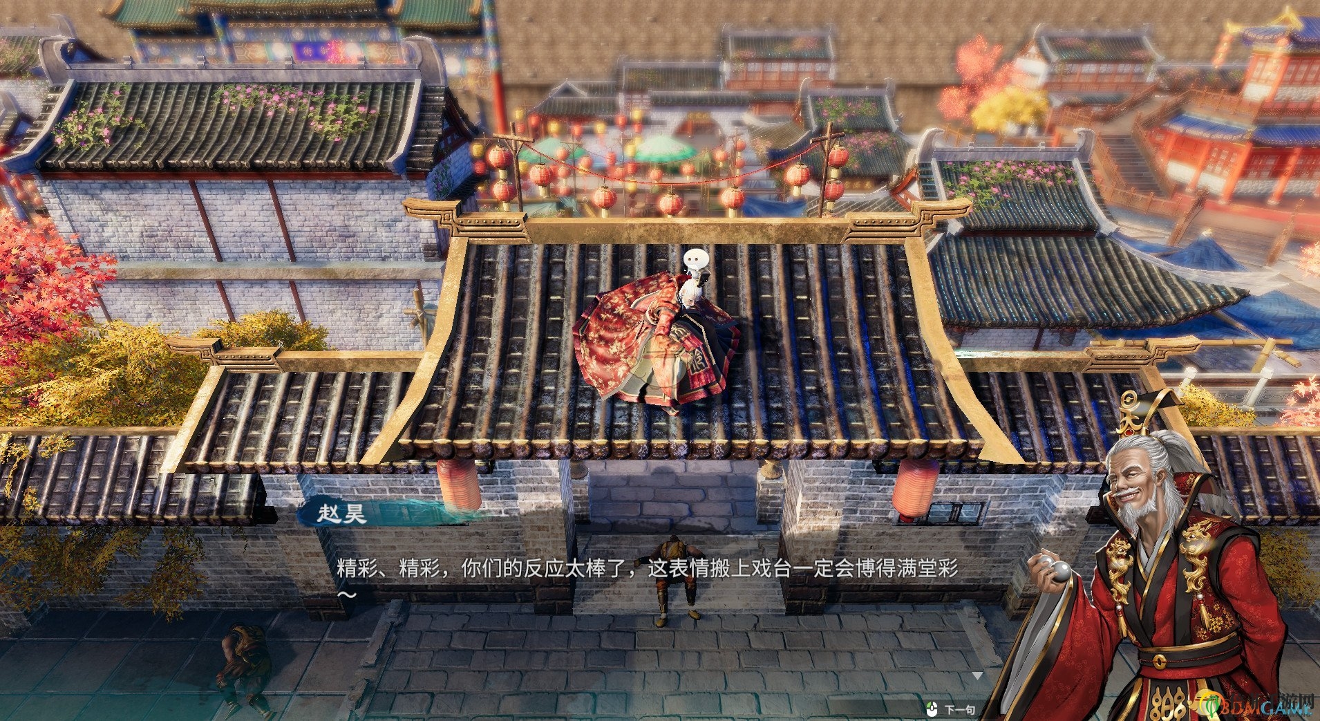 《天命奇御2》揭秘：藏墨剑法修炼攻略分享