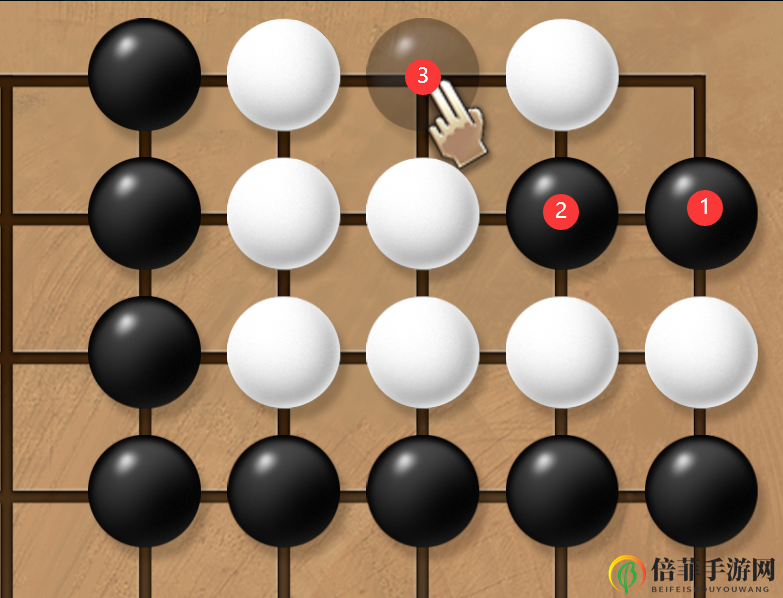 《天命奇御2》围棋第一套解法攻略分享