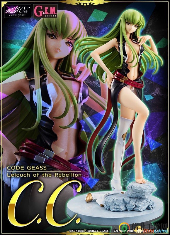 《叛逆的鲁路修》C.C诱惑手办，不老魔女魅力尽显