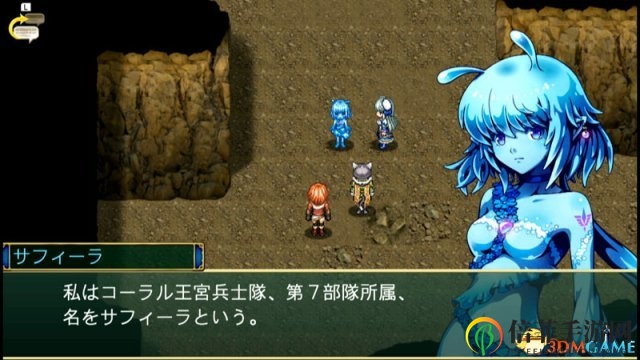 经典JRPG《忘却的伊斯特里亚》Switch版优惠开启