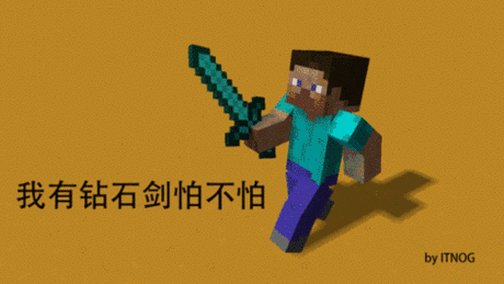 《我的世界》迎来真高清画质，4K先行体验来袭