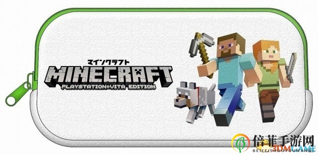 MC再火一把 最新《我的世界》限定版PSV主机公开