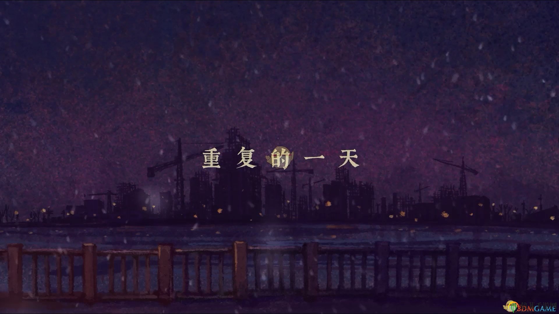 《完美的一天》闪卡攻略，轻松获取方法大揭秘