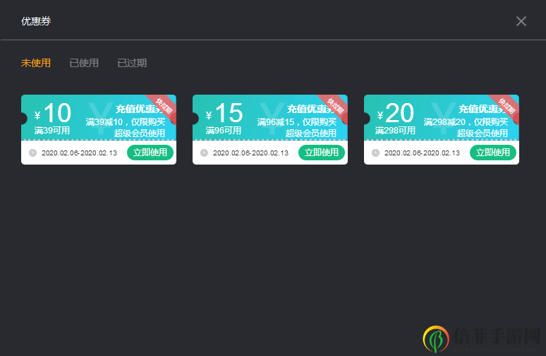 《怪物猎人世界：冰原》Steam版第一弹大型更新内容汇总