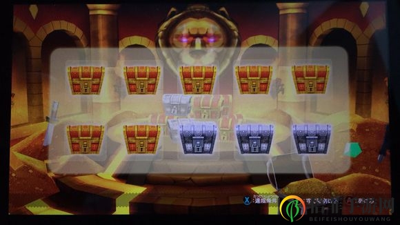 《点心世界》宝箱数与稀有装备掉落率影响因素介绍