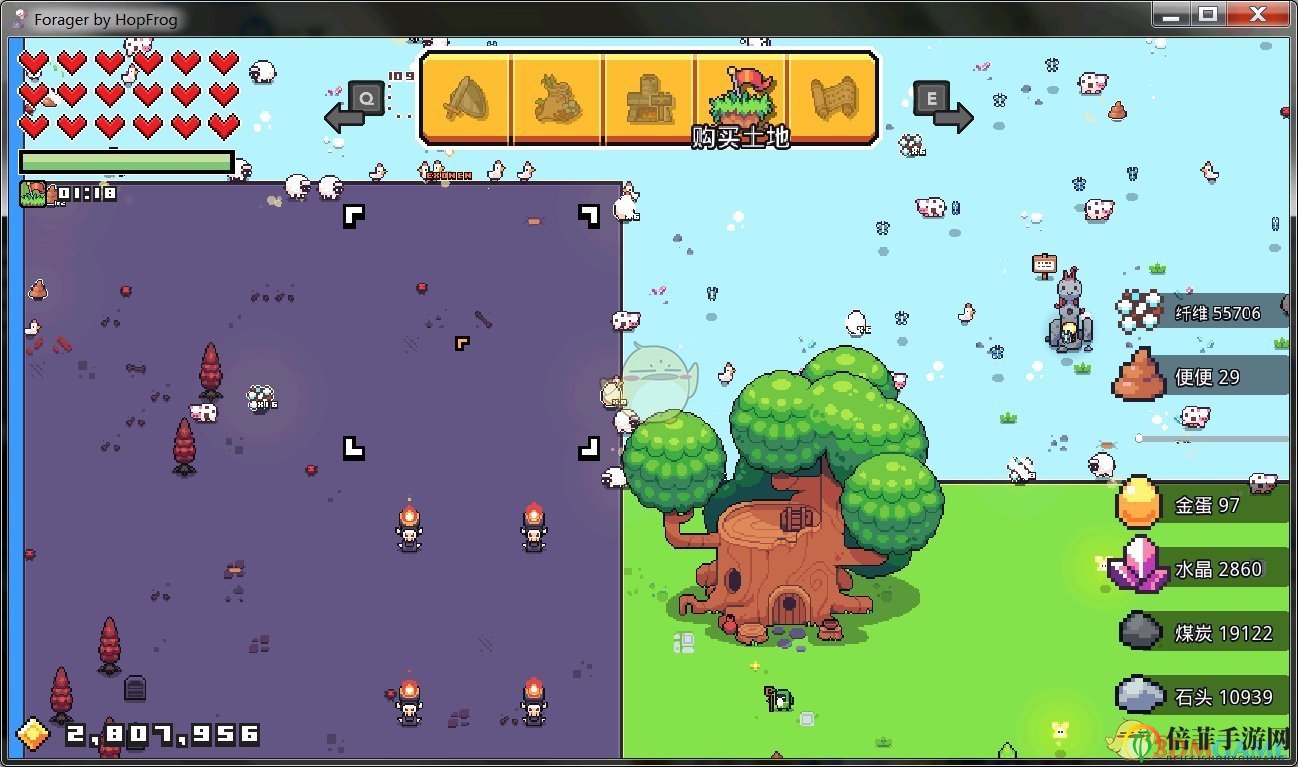 《浮岛物语》Steam版4月18日更新亮点速览