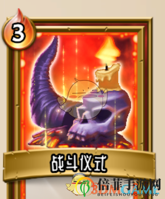 《怪物火车》战斗仪式厉害吗？战斗仪式优劣详解