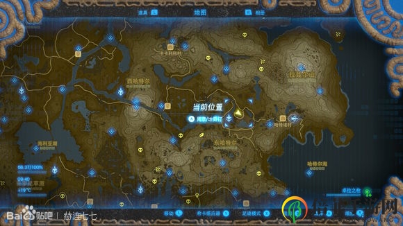 《塞尔达传说：旷野之息》蜿蜒之枪获得方法分享