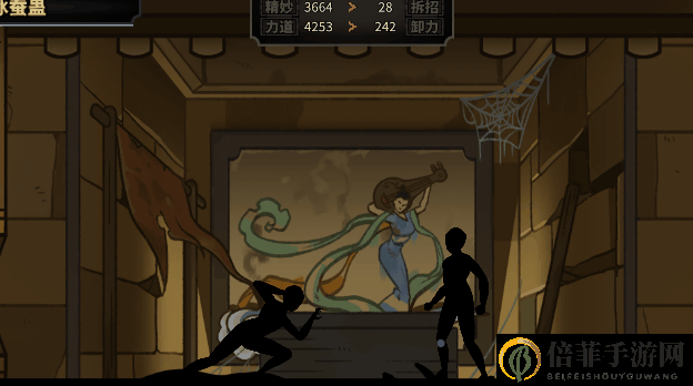 《太吾绘卷》五仙教指法药毒功法动画分享