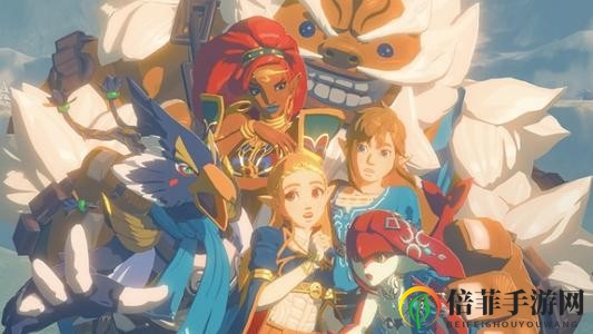 《塞尔达传说：旷野之息》探寻蜿蜒之枪攻略揭晓