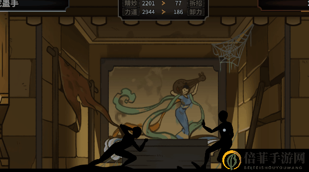 《太吾绘卷》五仙教指法药毒功法动画分享