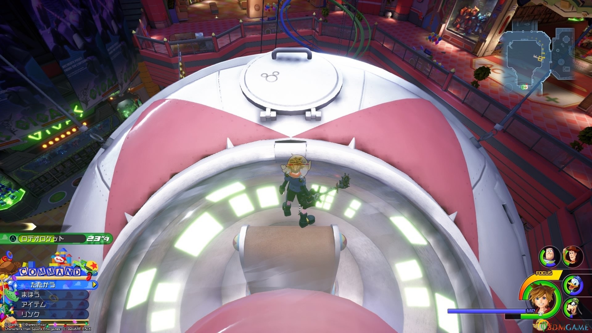 《王国之心3》玩具总动员世界全米奇幸运标记位置攻略