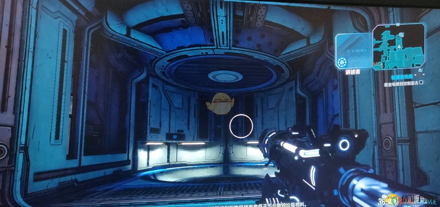 《无主之地3》普罗米西亚天井27红宝箱位置分享