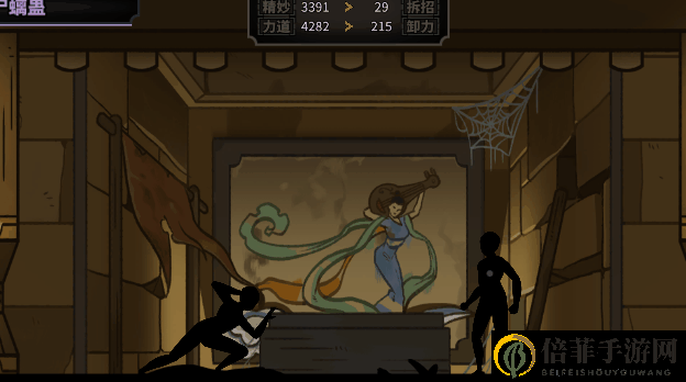 《太吾绘卷》五仙教指法药毒功法动画分享