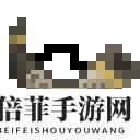 《我的世界》冰火传说冰龙号角获得方法