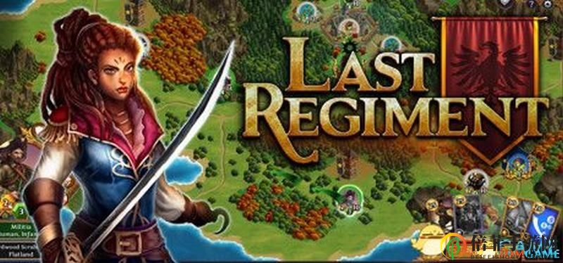 《最终军团》图文攻略 系统教程上手指南