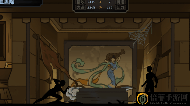 《太吾绘卷》五仙教指法药毒功法动画分享