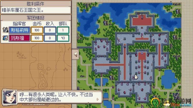 《战律》  图文全剧情流程攻略  全解密关卡通关要点