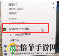 《只狼：影逝二度》开局为什么很卡