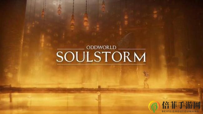 《奇异世界：灵魂风暴》通关教程，详细关卡攻略展示