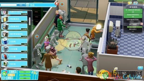 《双点医院》高效分流策略分享心得