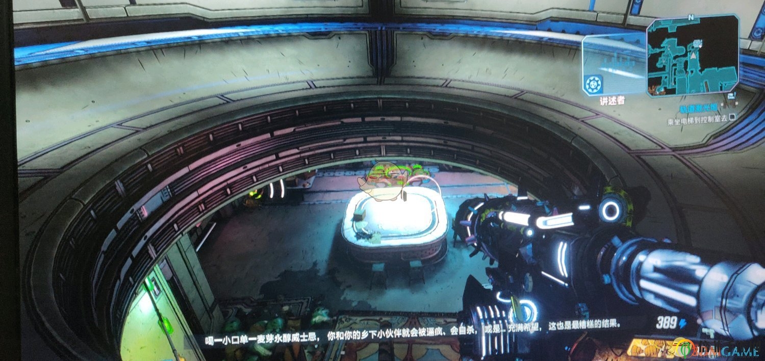 《无主之地3》普罗米西亚天井27红宝箱位置分享