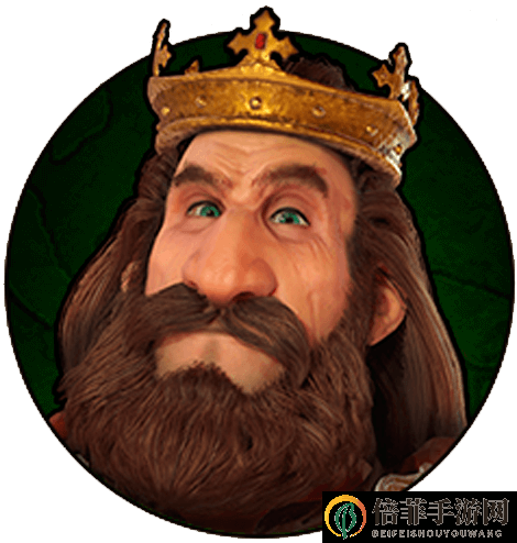 《文明6》罗伯特一世上手指南