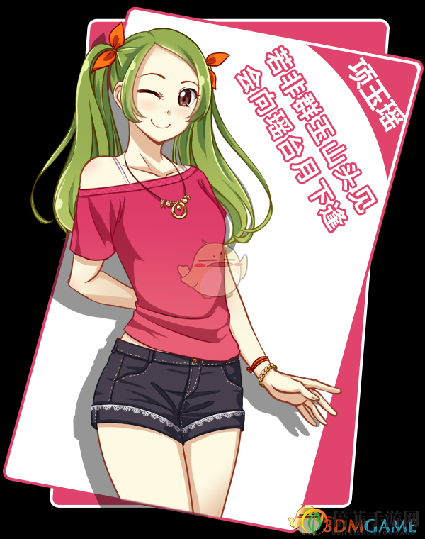 《同居指南》好玩吗 游戏特色玩法介绍