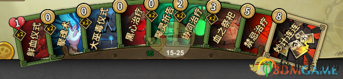 《冒险公社》巫医罗盘失灵大冒险1.0版卡组分享