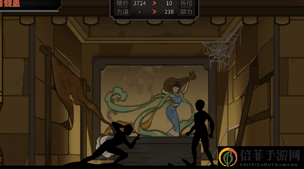 《太吾绘卷》五仙教指法药毒功法动画分享