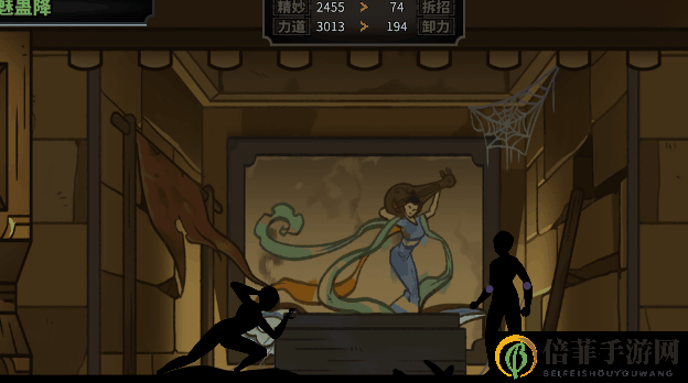 《太吾绘卷》五仙教指法药毒功法动画分享