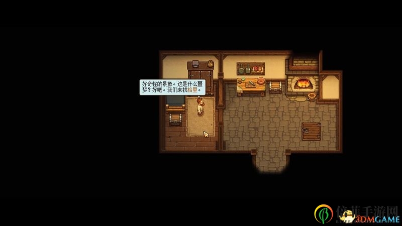 《看墓人》 图文攻略 详细上手指南及系统玩法全解析