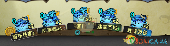 《冒险公社》巫医罗盘失灵大冒险1.0版卡组分享