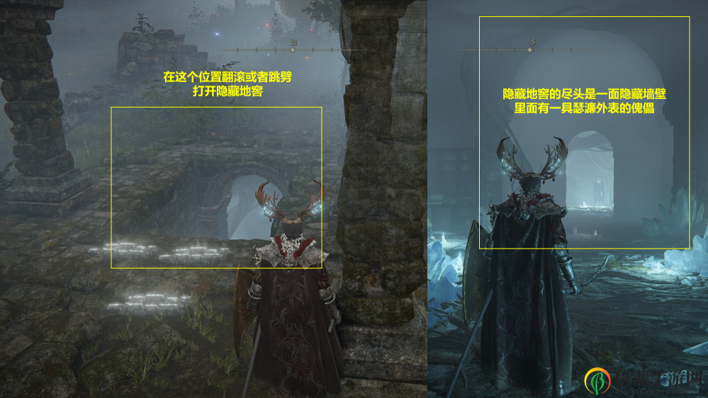 《艾尔登法环》魔法教授塞尔维斯支线流程攻略分享