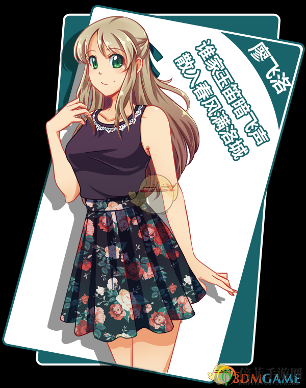 《同居指南》好玩吗 游戏特色玩法介绍