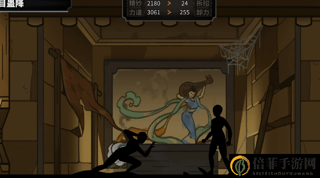 《太吾绘卷》五仙教指法药毒功法动画分享