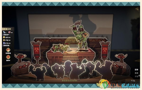 《纸境英雄》好玩吗 游戏玩法内容一览