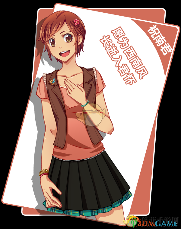 《同居指南》好玩吗 游戏特色玩法介绍