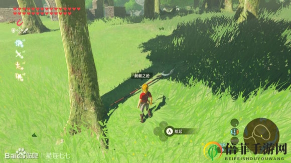 《塞尔达传说：旷野之息》蜿蜒之枪获得方法分享