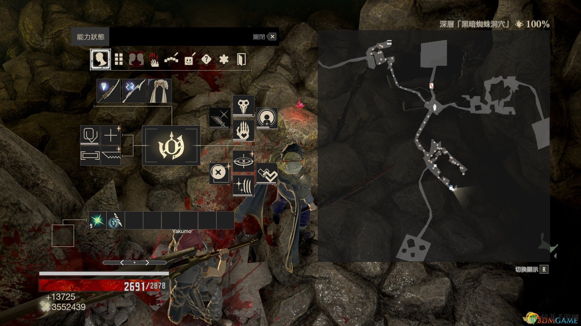 《噬血代码》斥候血码血英碎片位置分享