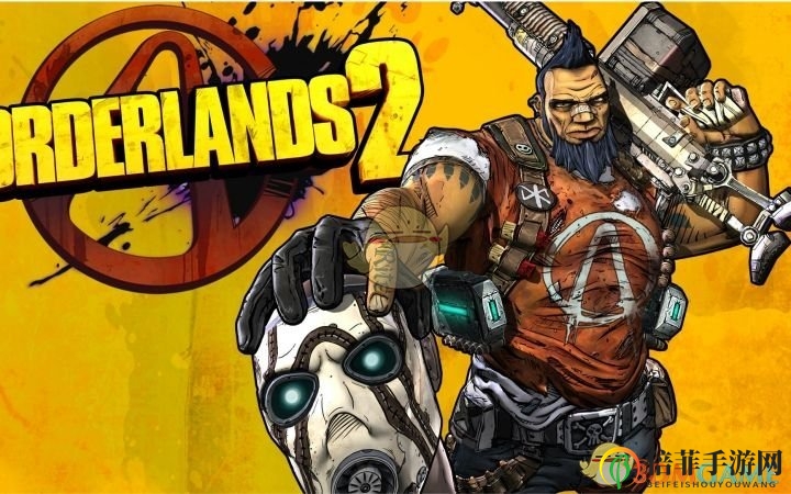 《无主之地2》矮子狂抢手全头型一览