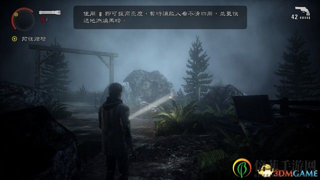 《心灵杀手：重制版》全解密剧情流程攻略 全收集攻略
